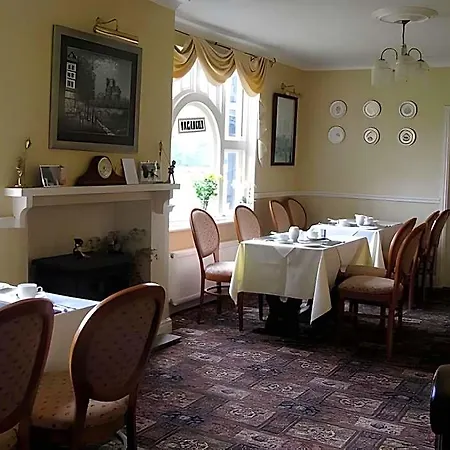 Meadowcroft Pensionat 4*